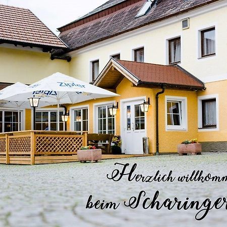 Fruhstuckspension Scharinger Hof Gilgenberg am Weilhart Bagian luar foto